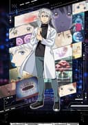 The Gene of AI