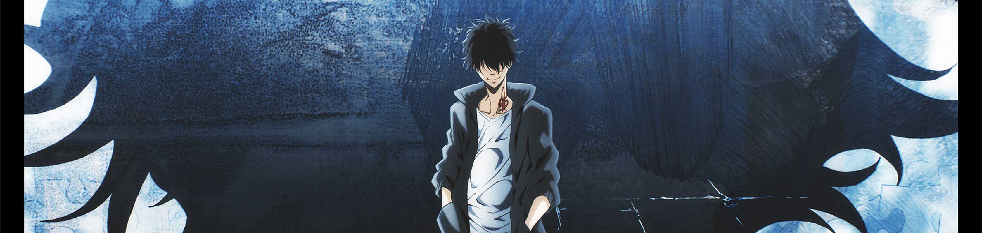 Ron Kamonohashi's Forbidden Deductions banner