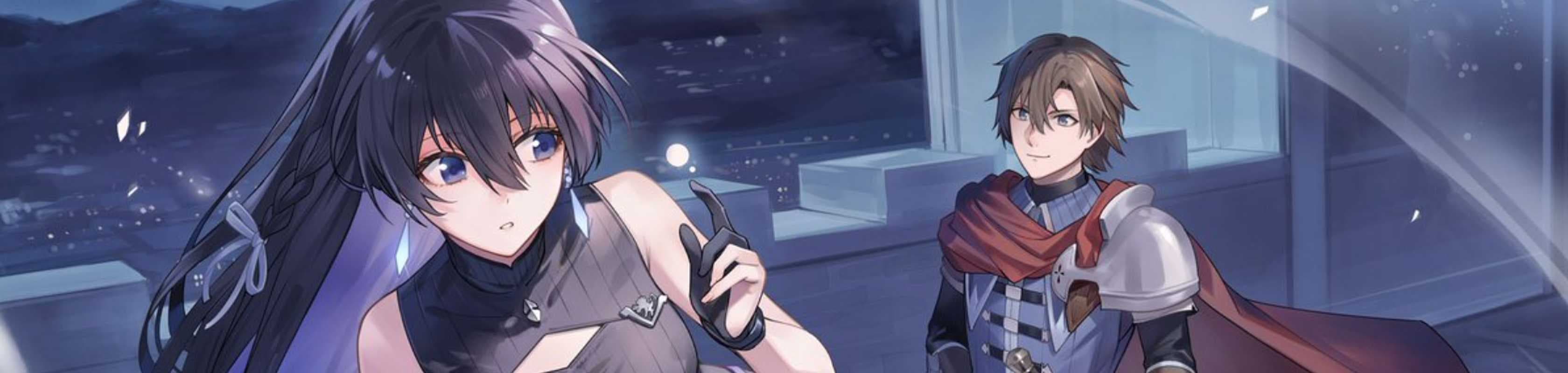 Unnamed Memory banner