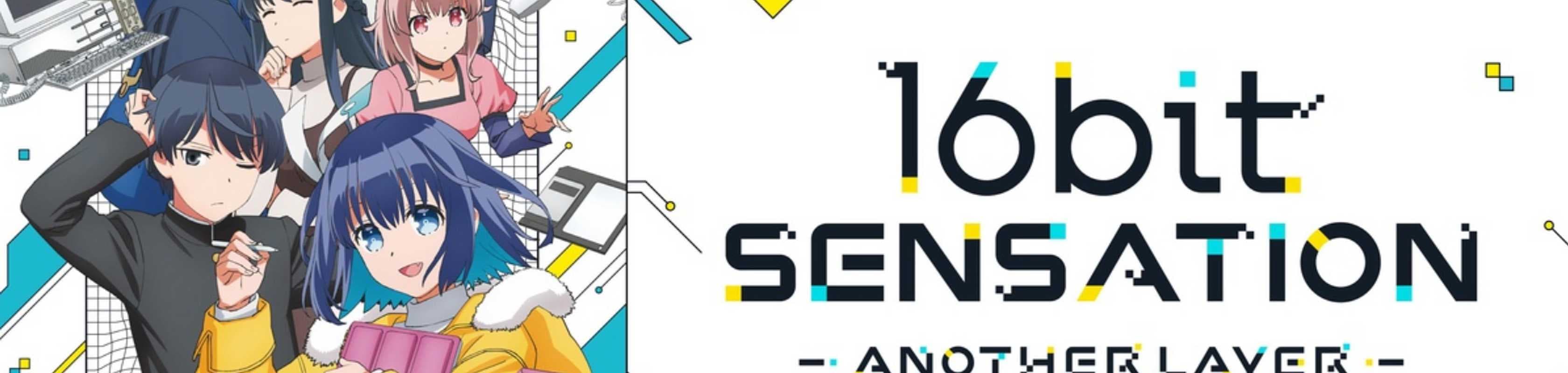 16bit Sensation banner