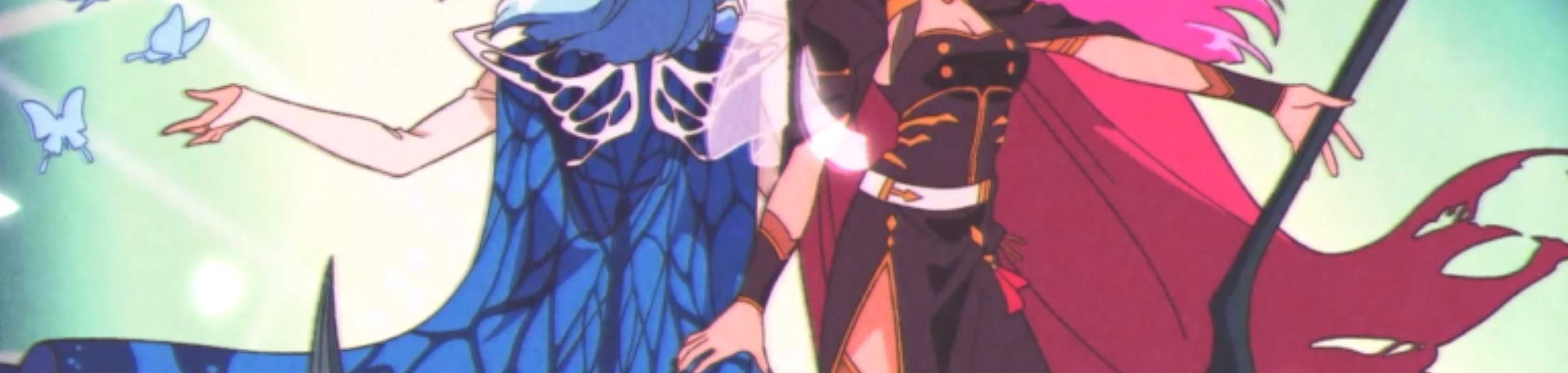 Dance Past Midnight banner