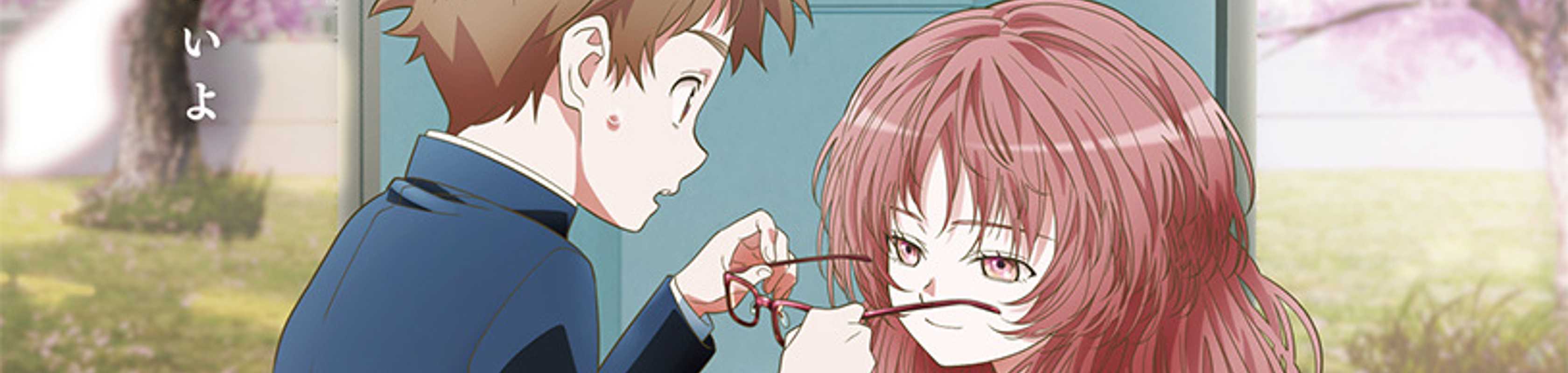 The Girl I Like Forgot Her Glasses banner