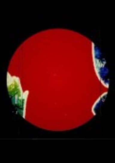 otogi theater