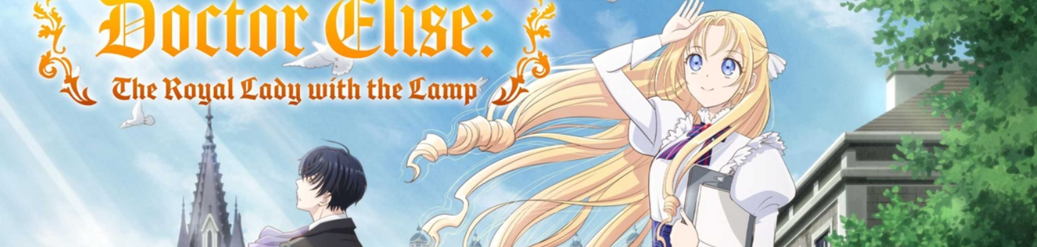 Surgeon Elise banner