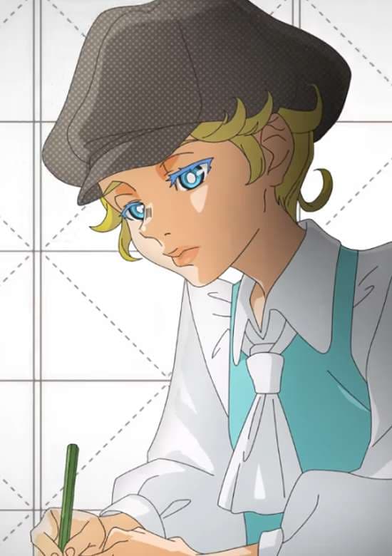 Mister