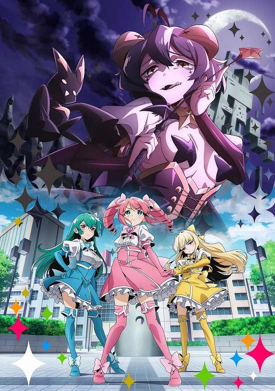 Gushing over Magical Girls