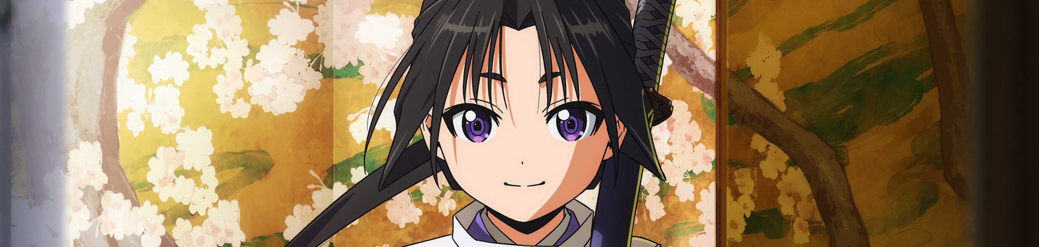 The Elusive Samurai banner