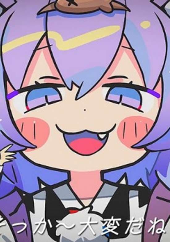 Kami-Sama・Neko-sama