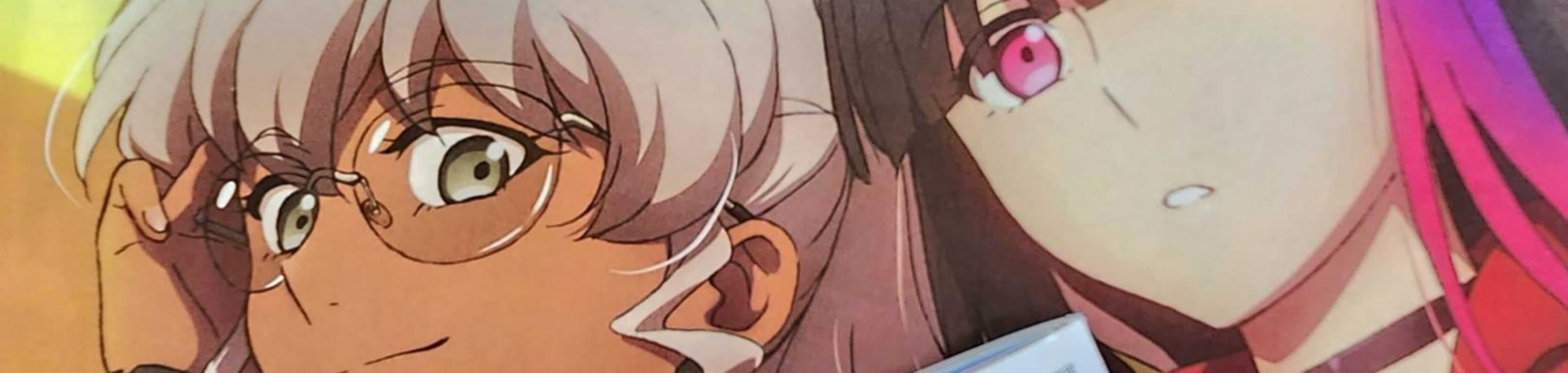 Metallic Rouge banner