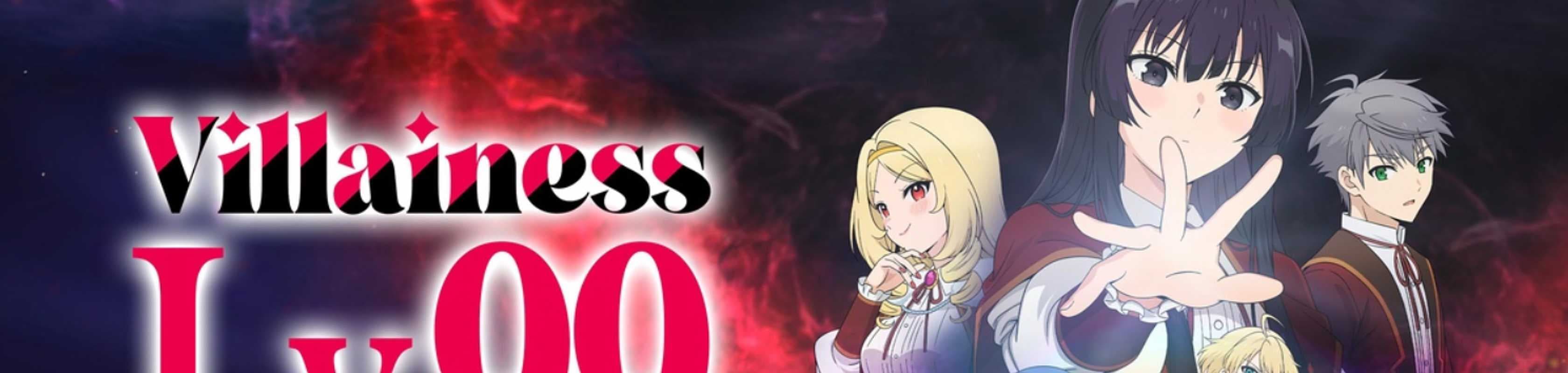 Villainess Level 99: I May Be the Hidden Boss but I'm Not the Demon Lord banner