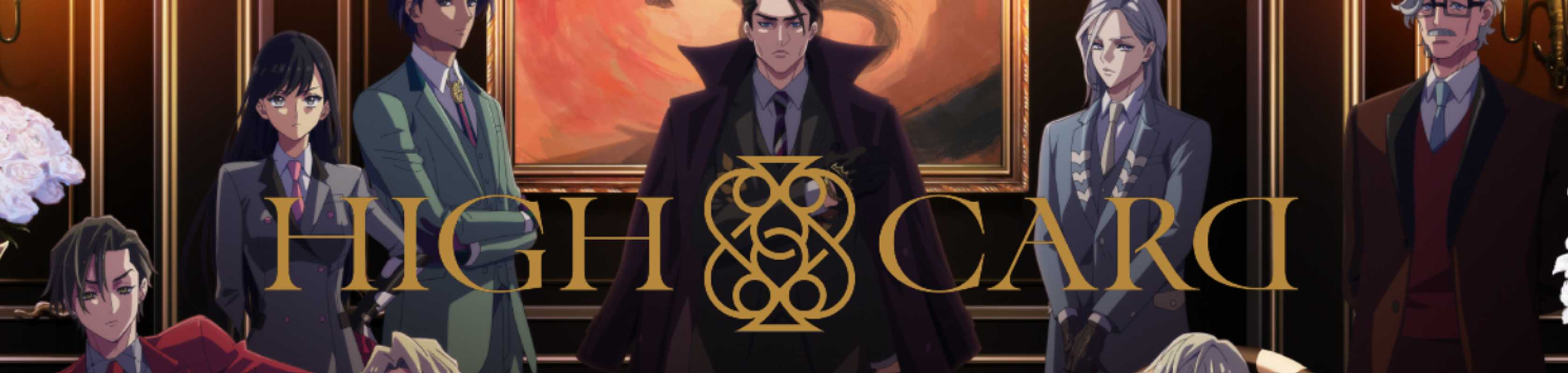 High Card Season 2 banner