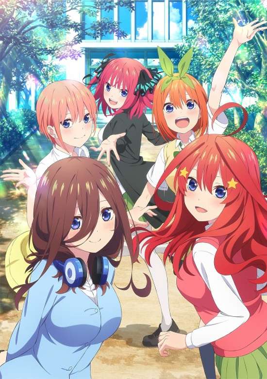 The Quintessential Quintuplets~