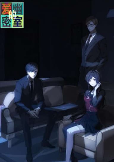 X&Y