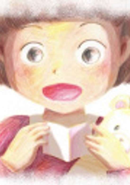 Sankou Gakuen Iryou Hisho Senmon Gakkou