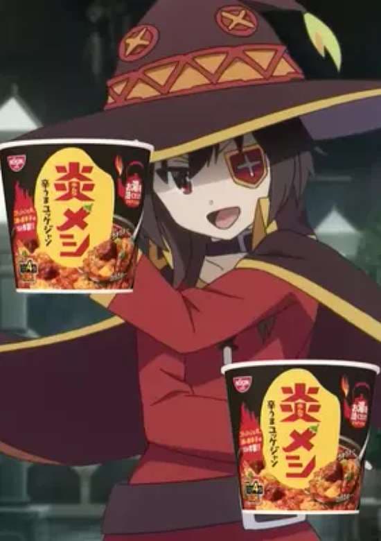 Nissin Cup Noodles x KonoSuba: Bakuen-hen