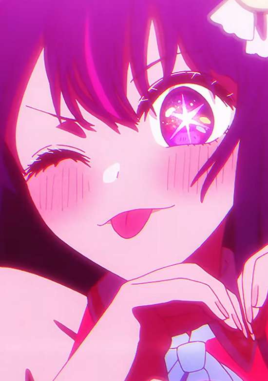 Idol