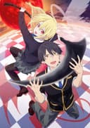 The Foolish Angel Dances with the Devil