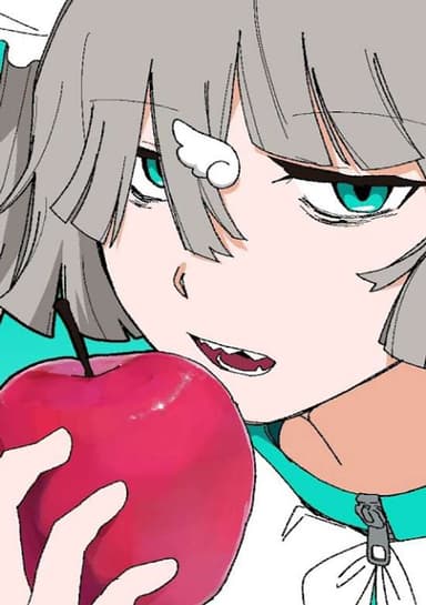 Reincarnation Apple