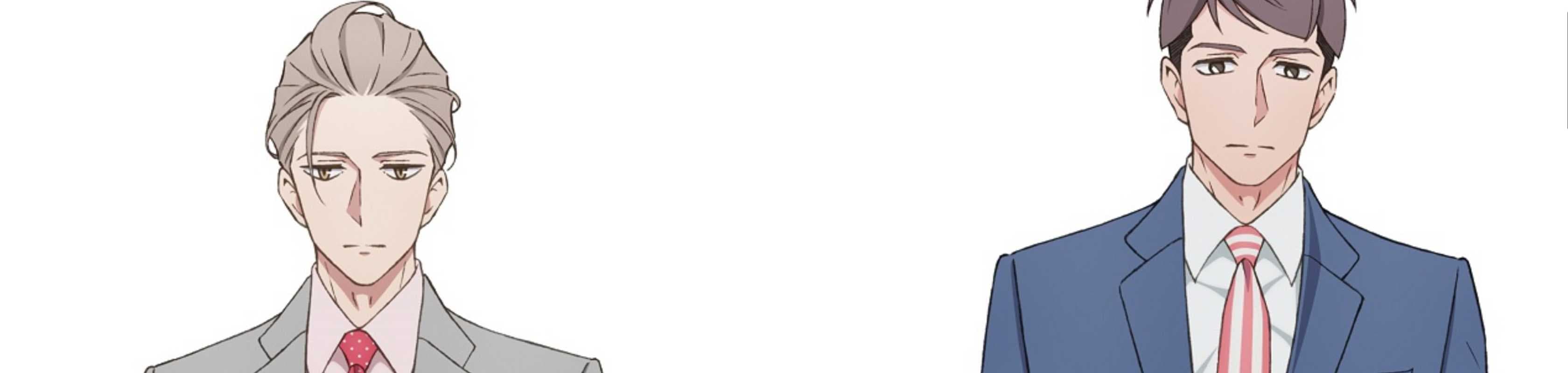 My New Boss is Goofy banner