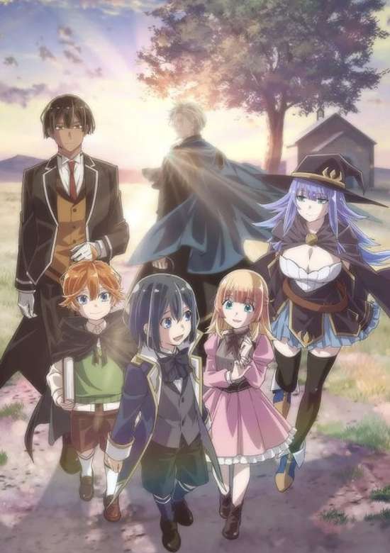 As a Reincarnated Aristocrat, I’ll Use My Appraisal Skill to Rise in the World