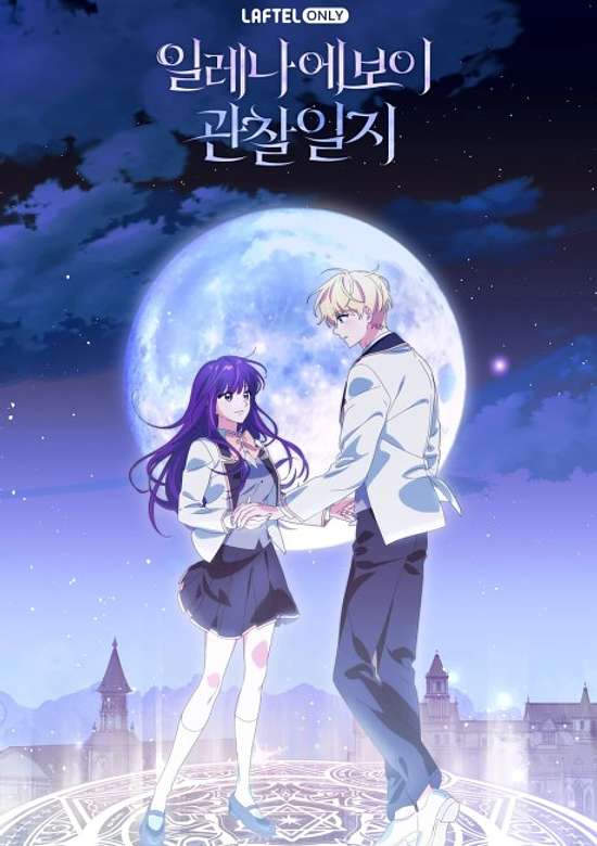 Elena Evoy Gwanchal Ilji