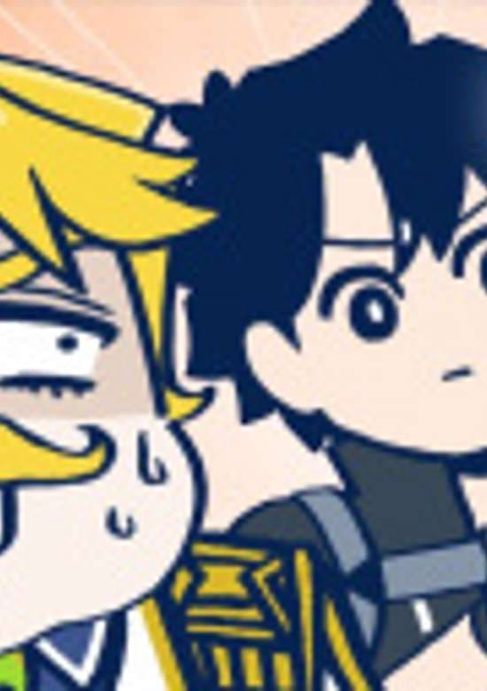 Fate/Grand Order: Fujimaru Ritsuka Doesn't Get It - Year-End Special