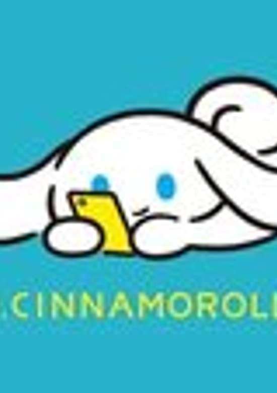 I.CINNAMOROLL