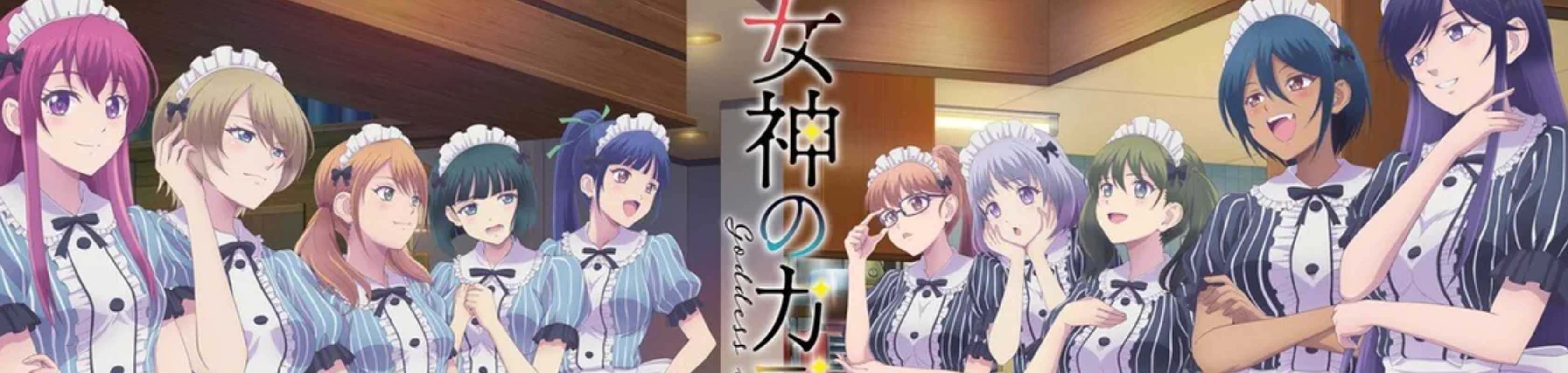 The Café Terrace and Its Goddesses Season 2 banner