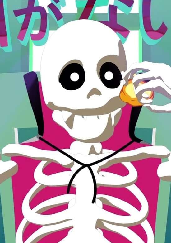 Monster Disco