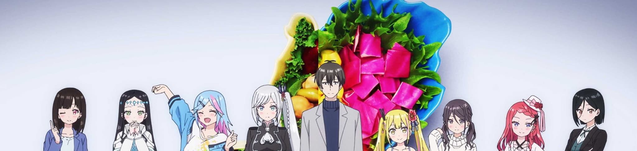 Salad Bowl of Eccentrics banner