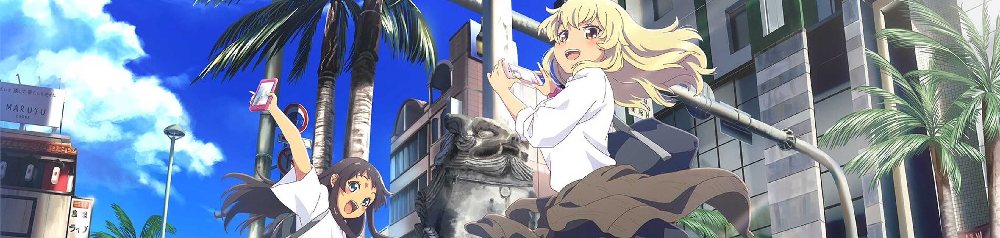 OKITSURA: Fell in Love with an Okinawan Girl, but I Just Wish I Know What She's Saying banner