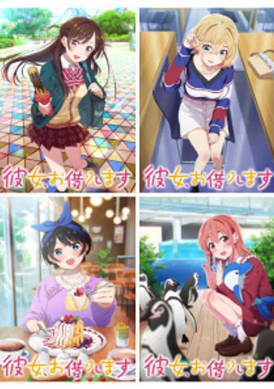 Rent-a-Girlfriend Season 2: Kanokari Call