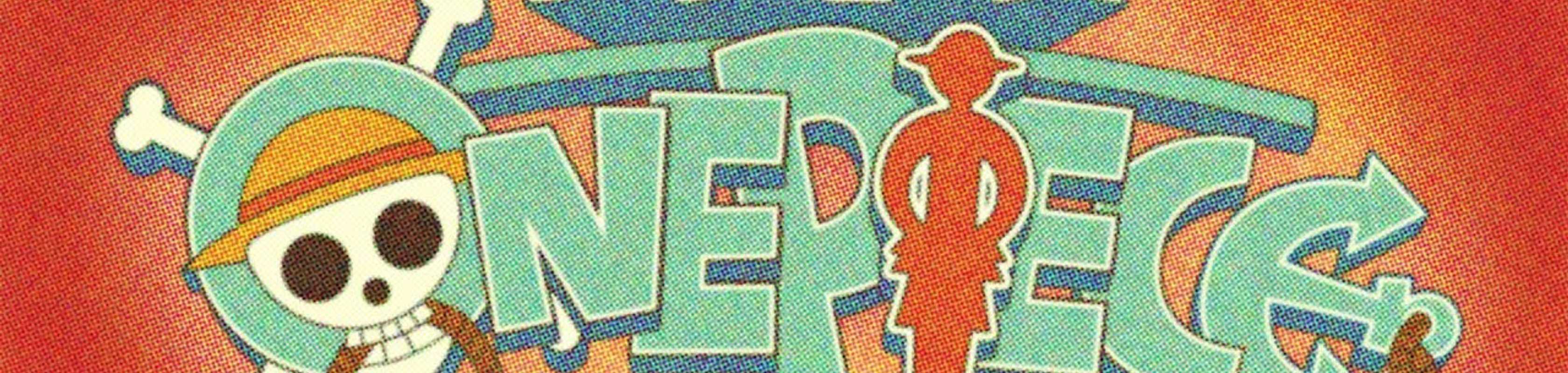 Future Island banner