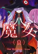 The Witches: True
