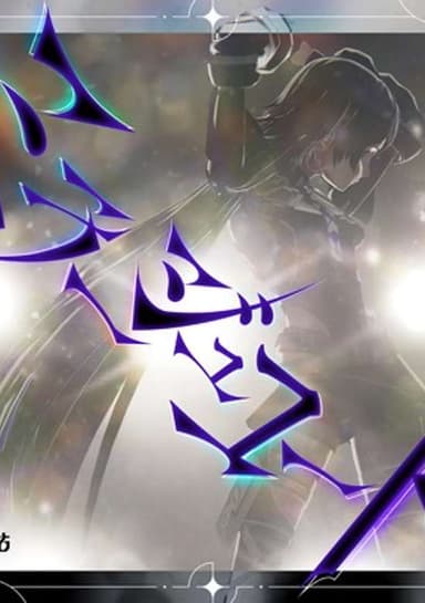 Mirage Code