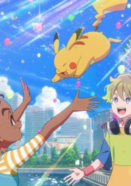 Pokémon WCS2023
