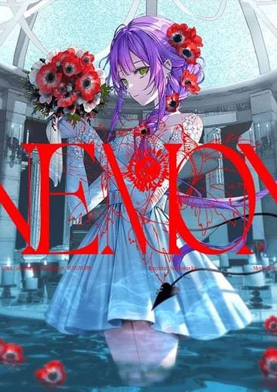 ANEMONE