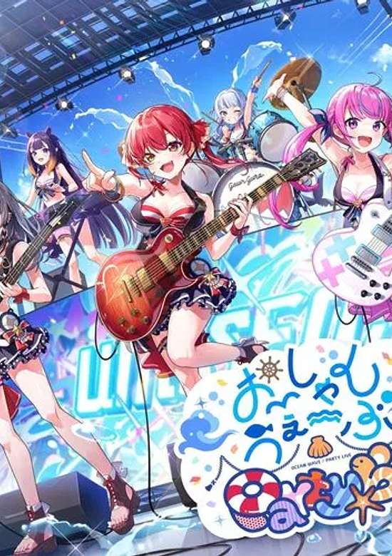 Ocean wave Party☆Live