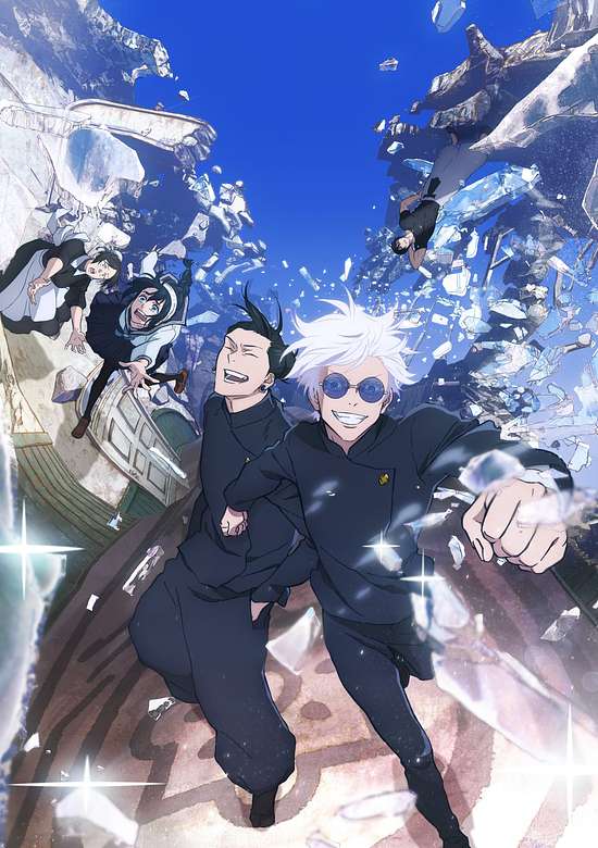 Jujutsu Kaisen Season 2 Recap