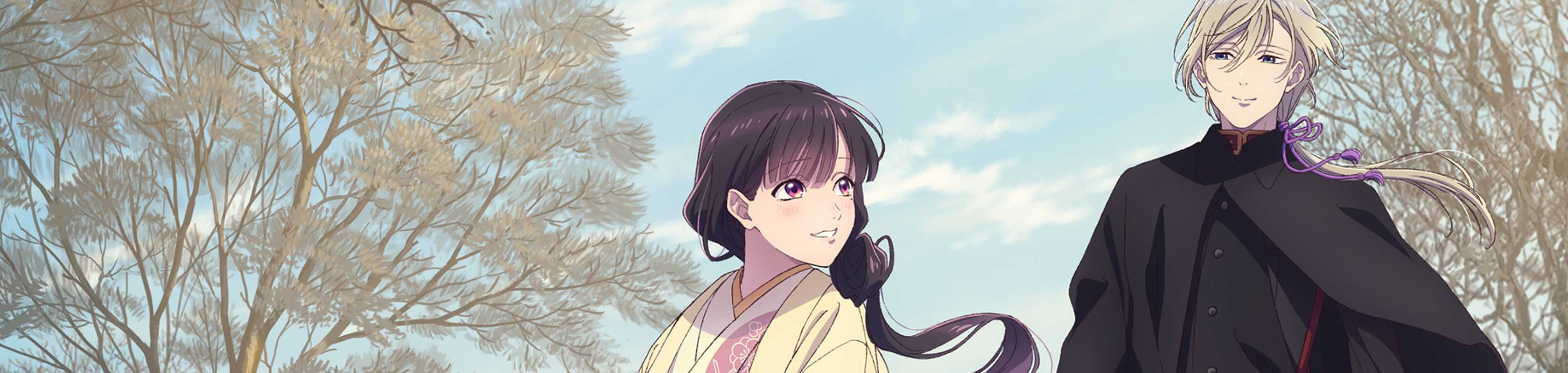 My Happy Marriage Season 2 banner