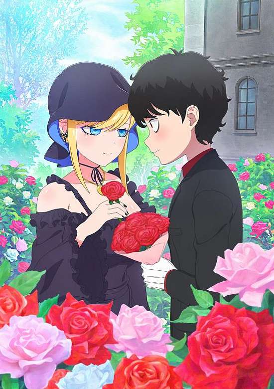 The Duke of Death and His Maid Season 3