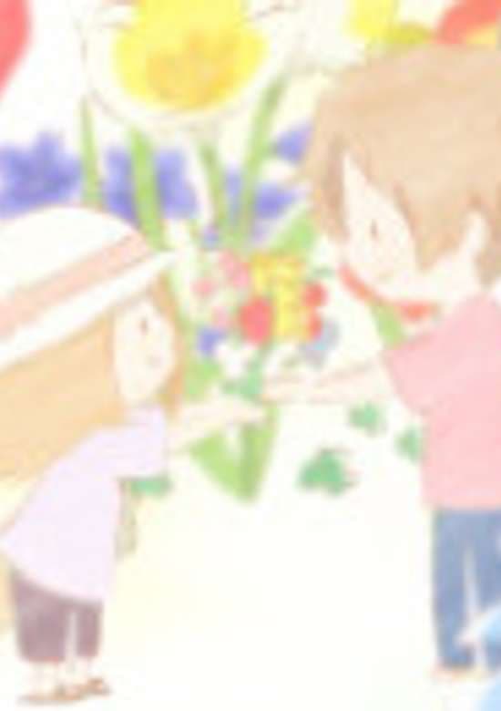 Ichiban Kuji Natsume Yuujinchou: Nyanko-sensei to Hana Shirabe