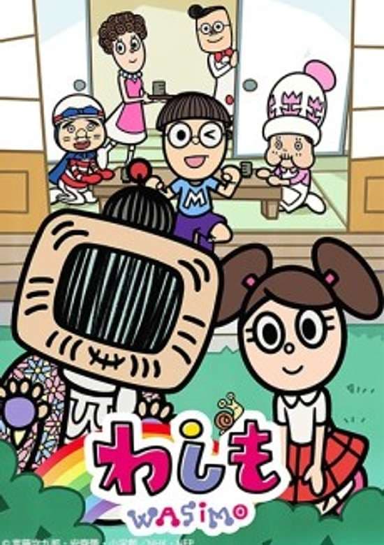 Washimo 7th Season