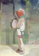 Intrusion