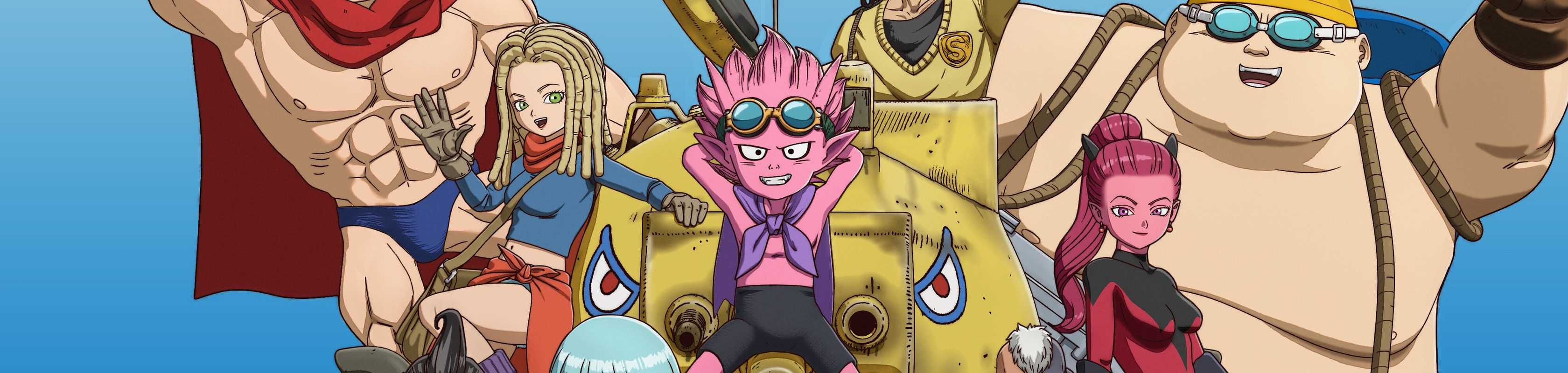 Sand Land: The Series banner