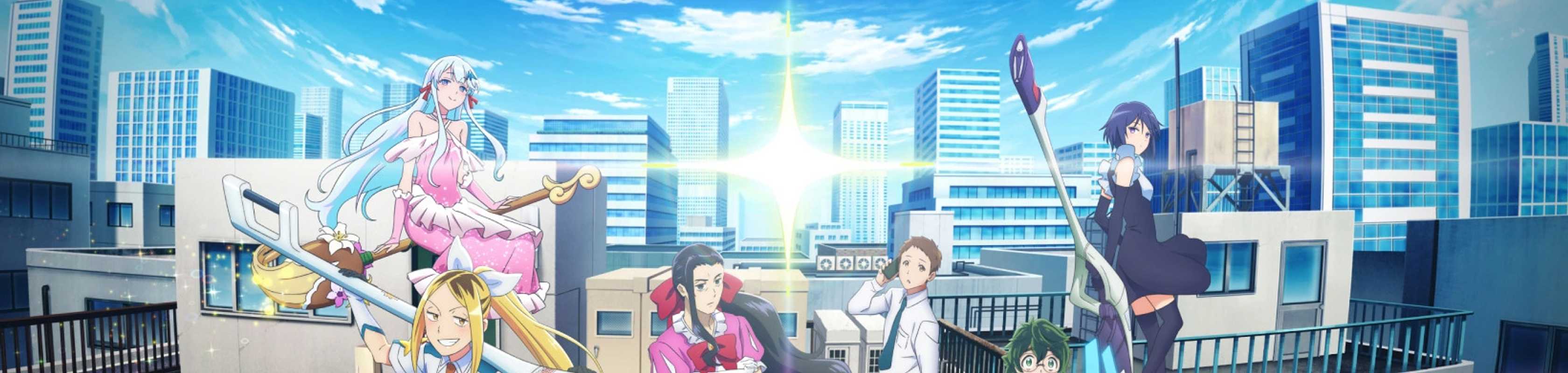 Magilumiere Magical Girls Inc. banner