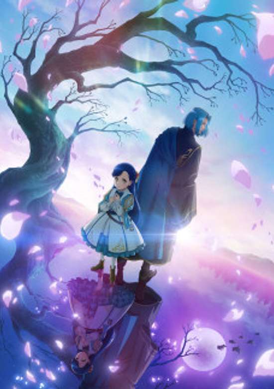 Ascendance of a Bookworm Season 4