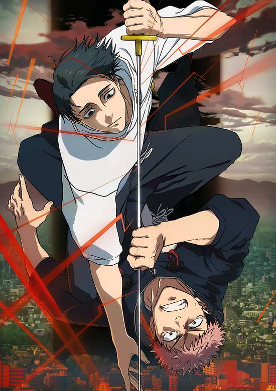 Jujutsu Kaisen Season 3: The Culling Game Part 1