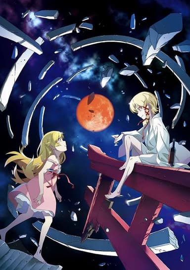 MONOGATARI Series: OFF & MONSTER Season