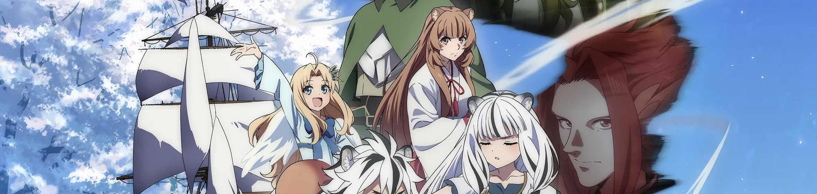 The Rising of the Shield Hero Season 4 banner